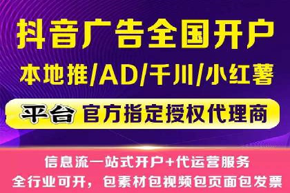谷歌SEM广告优化技巧：如何提高广告点击率