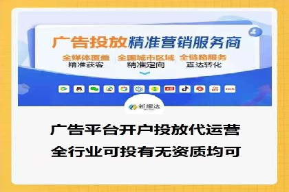 行业案例分享：sem竞价广告如何提升品牌知名度